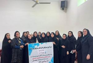 هفتادوپنجمین صندوق اعتبارات خرد زنان روستایی استان بوشهر ایجاد شد