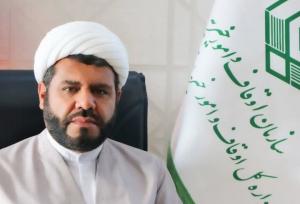 اوقاف زنجان از برگزاری اعتکاف و ترویج فرهنگ عفاف و حجاب حمایت می کند