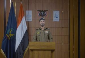 شاهکار امنیتی صنعا؛ شبکه بزرگ جاسوسی موساد و سیا منهدم شد+فیلم