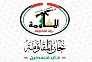 کمیته‌های مقاومت فلسطین حملات اسرائیل به لبنان را محکوم کرد