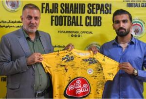 فجر شهید سپاسی شیراز قرارداد ٢ بازیکن خود را تمدید کرد