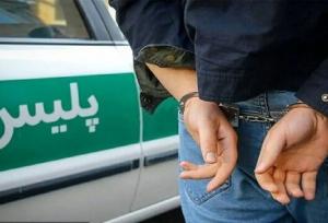 دستگیری قاتل جوان ملایری