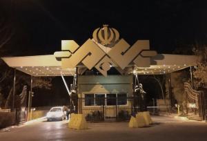 از تقویم تا میکروفون؛ احیای مفاخر ایران و اسلام در «برگی از تاریخ»