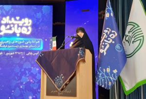 بانوان، رهبران نهضت انسان‌سازی هستند؛ حضور زنان در عرصه تبلیغ