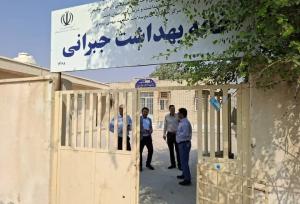 خانه بهداشت «جبرانی» به چرخه فعالیت بازگشت