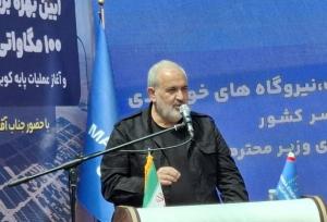 نیروگاه ۱۰۰ مگاواتی در شهرستان محلات به بهره‌برداری رسید