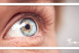 تهدیدات سلامت چشمی را بشناسید
