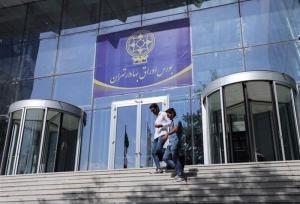 رشد فروش صنایع تولیدی؛ بورس در مسیر بازگشت به تعادل