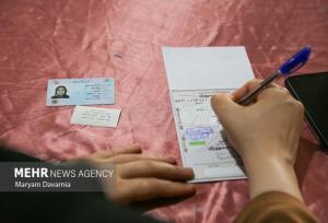 مشارکت جوانان در انتخابات خراسان شمالی ۲۱ درصد افزایش پیدا کرد