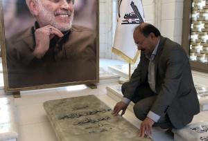 عکسی از بیژن عبدالکریمی که طی ساعات اخیر وایرال شد