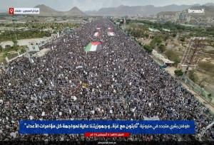 طوفان بشری مردم یمن در حمایت از غزه+ فیلم