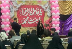 برگزاری جشن میلاد حضرت زهرا(س) در مسجد تبلیغات اسلامی آذربایجان غربی