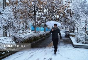 فعالیت موج دوم سامانه بارشی در کرمانشاه از ظهر امروز/ کاهش محسوس دما در پایان هفته