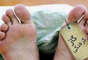 مرگ خاموش جوان ۲۵ ساله در باشت