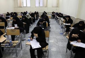 زمان انتشار نتایج کنکور ۱۴۰۴ اعلام شد