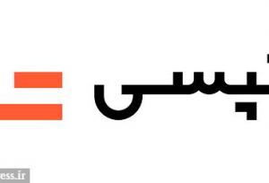تپسی پیشنهاد افزایش سرمایه ۱۴۴ درصدی از محل آورده نقدی داد