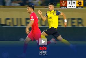 گل اول پرسپولیس به سپاهان توسط علی علیپور