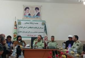 نقش ریش‌سفیدان در کاهش تنش اجتماعی در دهلران