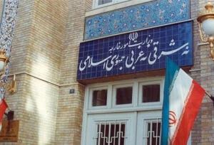 «شیراز» میزبان نشست منطقه ای دیپلماسی استانی کشور