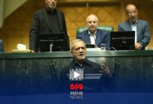 رئیس‌جمهور: بودجه ۱۴۰۵ بدون کسری بسته شده است