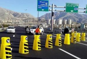 تردد در آزادراه تهران_کرج یک طرفه است