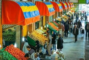 تعطیلی همه میادین و بازارهای میوه و تره‌بار تهران در روز اربعین