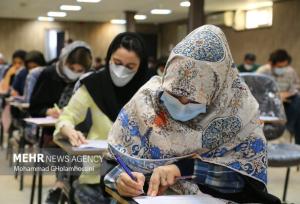 کلید نهایی آزمون میان دوره پیش کارورزی پزشکی اعلام شد