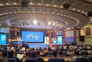 برگزاری اختتامیه همایش «ما و غرب» در سالن همایش‌های صدا و سیما