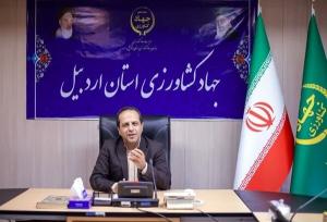 احدی عالی:نهمین کاروان ترویج بهره‌وری کشاورزی در اردبیل برگزار می شود