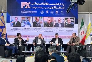 چالش‌های نظام تامین مالی در بانک و بورس