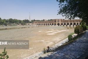 هوای شهر اصفهان در ۹ منطقه سالم است