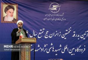افزایش ۵ درصدی زائران حج تمتع از خراسان