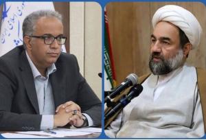 پیام نماینده ولی فقیه و استاندار سیستان و بلوچستان به مناسبت هفته بسیج