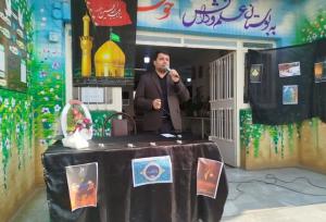 تأکید آموزش‌وپرورش قرچک بر نهادینه‌سازی اخلاق فاطمی در میان دانش‌آموزان