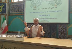 رضائیان: انقلاب اسلامی برای تحقق توحید در بستر اجتماع شکل گرفت