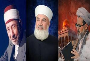 از منبر تا میدان؛ داستان سه عالم شهید و وحدت‌گرای سوریه
