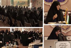 پنجمین پیش نشست کنگره بین المللی مادران اهل بیت(ع) در مشهد برگزار شد