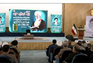 تجلیل از تفسیر «تسنیم» گامی برای بازگشت جامعه به قرآن است