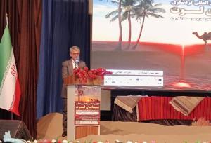 امضای تفاهم‌نامه برای توسعه سرمایه‌گذاری و گردشگری در بیابان لوت