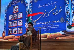 انقلاب اسلامی در میانه یک جنگ ترکیبی است ؛ ناکامی دشمن در هجمه فرهنگی