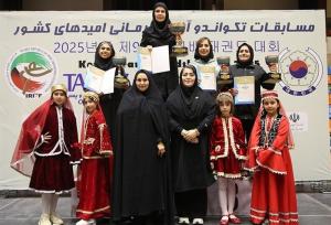 قهرمانی دختران تهران در جام تکواندو دوستی ایران و کره جنوبی