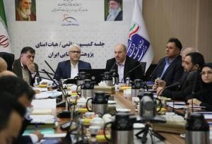 پژوهشگاه فضایی ایران بازوی کلیدی علمی و فناورانه وزارت ارتباطات است