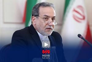ماجرای جالب سوءِ تفاهم در تعیین زمان آتش‌بس ایران و اسراییل چه بود؟