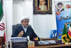 مجمع صلح بانوان برای اولین بار در کشور تشکیل شد