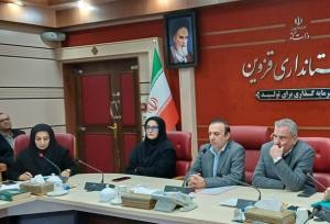 در جلسه انجمن کتابخانه‌های قزوین چه گذشت؟