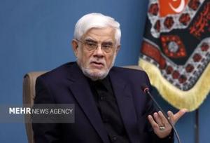 عارف: جبهه اقتصادی با همکاری قوای سه‌گانه تقویت شود