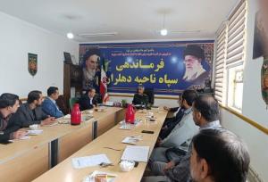 سرهنگ رحمانی: سهل‌انگاری در حوزه تنظیم بازار مورد پذیرش نیست