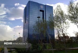 ایجاد نظام پولی ریال - یوان، محدودیت‌های تحریم را کاهش می‌دهد