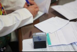 تسویه مطالبات مراکز طرف قرارداد تأمین اجتماعی تا مهر ۱۴۰۳