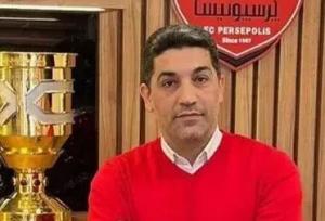 پاسخ حقوقی پرسپولیس به اظهارات زنوزی